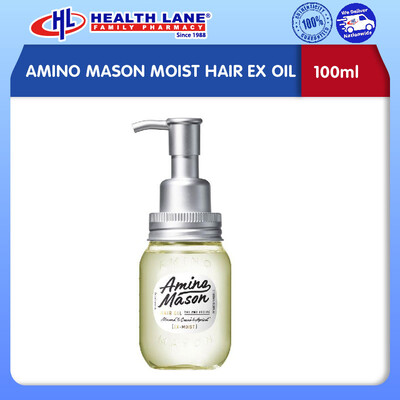 AMINO MASON MOIST HAIR EX OIL 100ML